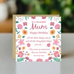 Happy Birthday Card Poem Card For Mum Mother To A Beautiful Mum