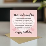 Mother And Daughter Card, Card For Mother, Card For Mum
