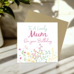Birthday Card For Mum Mother To A Lovely Mum Birthday Card