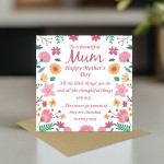 Mothers Day Card For Mum Mother To A Beautiful Mum Mothers Day