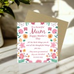 Mothers Day Card For Mum Mother To A Beautiful Mum Mothers Day
