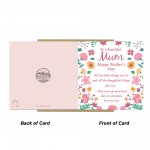Mothers Day Card For Mum Mother To A Beautiful Mum Mothers Day