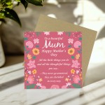 Mothers Day Card Poem Card For Mum Mother To A Beautiful Mum