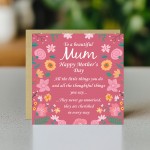 Mothers Day Card Poem Card For Mum Mother To A Beautiful Mum