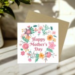HAPPY MOTHERS DAY CARD Floral Mothers Day Card Nan Card Mum Card