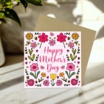 Floral Mothers Day Card, Nan Card, Mum Card, Card From Daughter