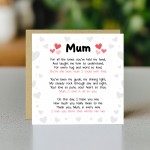 Mothers Day Card Mothers Day Card Poem Thank You Card From Son