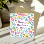 MOTHERS DAY CARD Floral Mothers Day Card For Her Card For Mum