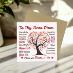Mothers Day Card, To My Dear Mum I Love You Card, Mum Birthday