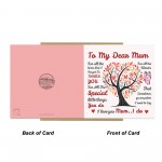 Mothers Day Card, To My Dear Mum I Love You Card, Mum Birthday