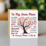Mothers Day Card, To My Dear Mum I Love You Card, Mum Birthday