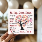 Mothers Day Card, To My Dear Mum I Love You Card, Mum Birthday