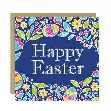 Easter Card, Cute Easter Card, Easter Card With Kraft Envelope