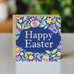 Easter Card, Cute Easter Card, Easter Card With Kraft Envelope