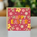 Floral Easter Card Cute Easter Card Happy Easter Card