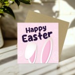 Happy Easter Card, Bunny Ears Easter Card, Card For Easter