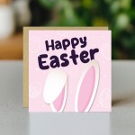 Happy Easter Card, Bunny Ears Easter Card, Card For Easter