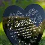Muslim Islamic Beloved Friend Memorial Plaque Acrylic Heart