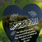 Muslim Islamic Beloved Grandfather Memorial Plaque Acrylic Heart