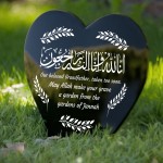 Muslim Islamic Grandfather Memorial Plaque Acrylic Heart Stake