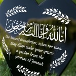 Muslim Islamic Grandfather Memorial Plaque Acrylic Heart Stake