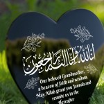Muslim Islamic Beloved Grandmother Memorial Plaque Acrylic Heart