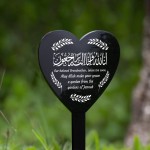 Muslim Islamic Grandmother Memorial Plaque Acrylic Heart Stake