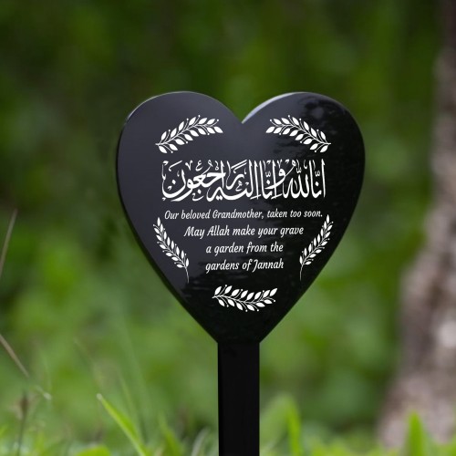 Muslim Islamic Grandmother Memorial Plaque Acrylic Heart Stake