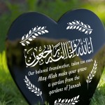 Muslim Islamic Grandmother Memorial Plaque Acrylic Heart Stake