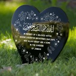 Muslim Islamic Memorial Plaque For Sister Acrylic Heart Memorial