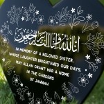 Muslim Islamic Memorial Plaque For Sister Acrylic Heart Memorial