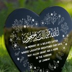 Muslim Islamic Memorial Plaque For Sister Acrylic Heart Memorial