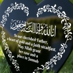 Muslim Islamic Memorial Plaque For Father Acrylic Heart Memorial