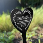 Muslim Islamic Memorial Plaque For Grandfather Acrylic Heart