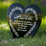Muslim Islamic Memorial Plaque For Grandfather Acrylic Heart