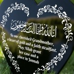 Muslim Islamic Memorial Plaque For Grandmother Acrylic Heart