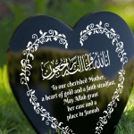 Mum Mother Memorial Stake Muslim Islamic Memorial Plaque Acrylic