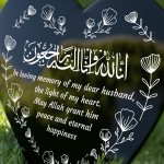 Muslim Islamic Memorial Plaque For Husband Acrylic Heart Stake