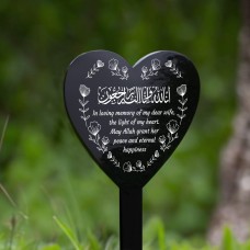 Muslim Islamic Memorial Plaque For Wife Acrylic Heart Memorial