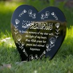 Muslim Islamic Memorial Plaque For Wife Acrylic Heart Memorial