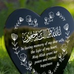 Muslim Islamic Memorial Plaque For Wife Acrylic Heart Memorial