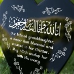 Muslim Islamic Memorial Plaque For Granddaughter Acrylic Heart