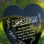 Muslim Islamic Memorial Plaque For Beloved Mother Acrylic Heart