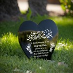 Muslim Islamic Memorial Plaque For Mother Acrylic Heart Memorial