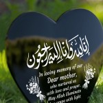 Muslim Islamic Memorial Plaque For Mother Acrylic Heart Memorial
