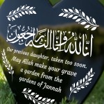 Muslim Islamic Memorial Plaque For Daughter Acrylic Heart Stake
