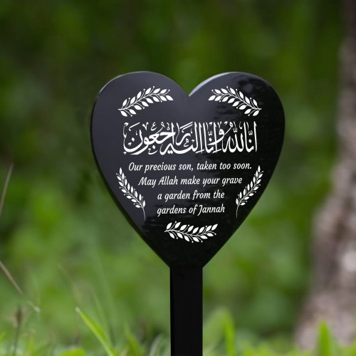 Muslim Islamic Memorial Plaque For Son Acrylic Heart Memorial