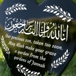 Muslim Islamic Memorial Plaque For Son Acrylic Heart Memorial