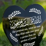 Muslim Islamic Memorial Plaque For Son Acrylic Heart Memorial