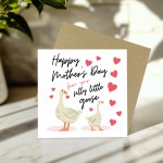 Funny Mothers Day Card and Wood Heart Novelty Mum Card